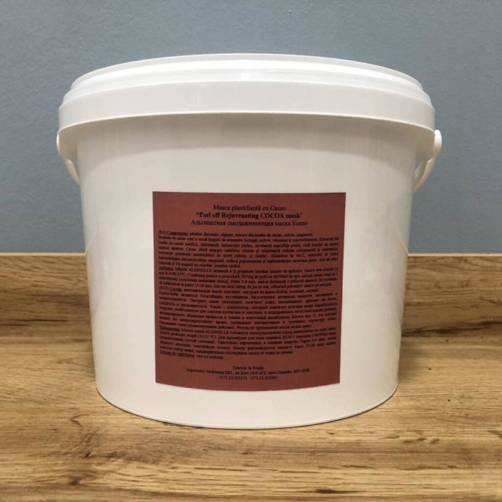 Mască plastifiantă cu efect de întinerire cu Cacao 1kg - imaginea 2