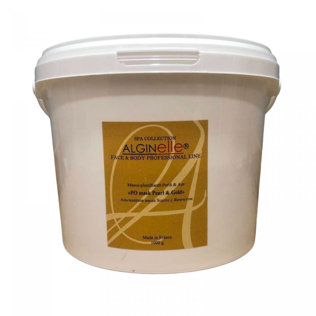 Masca plastifiantă Aur + Perlă 1kg