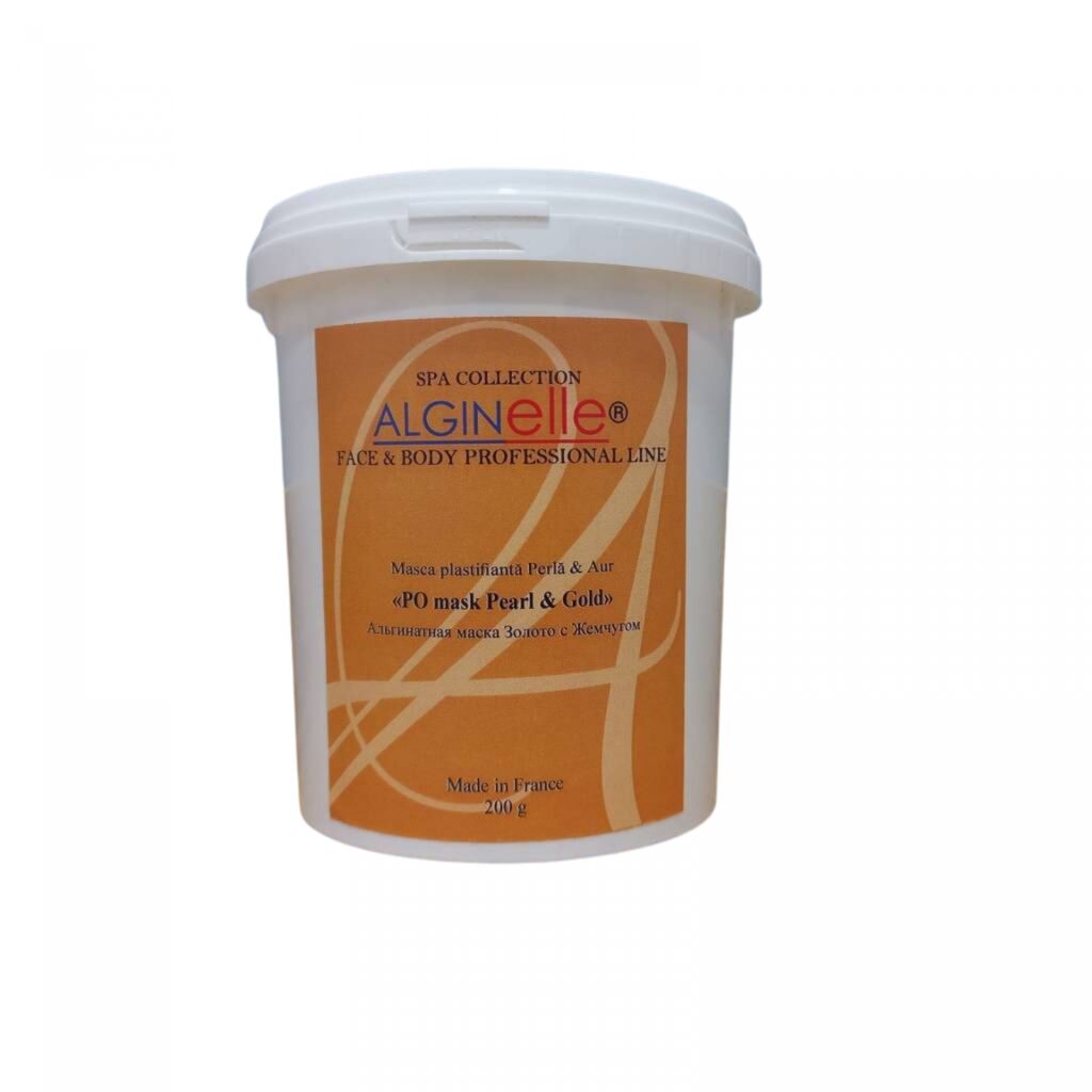 Masca plastifiantă Aur + Perlă 200gr - imaginea 3