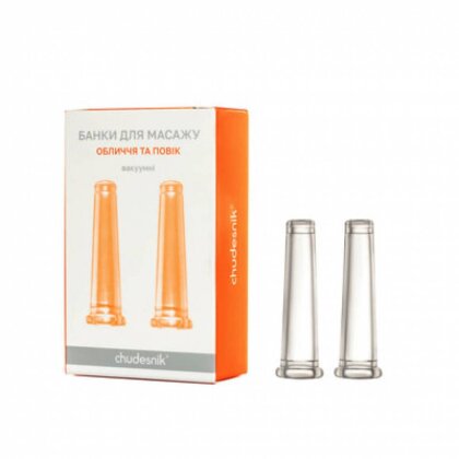 Set de ventuzedin silicon x 2 sprâncene