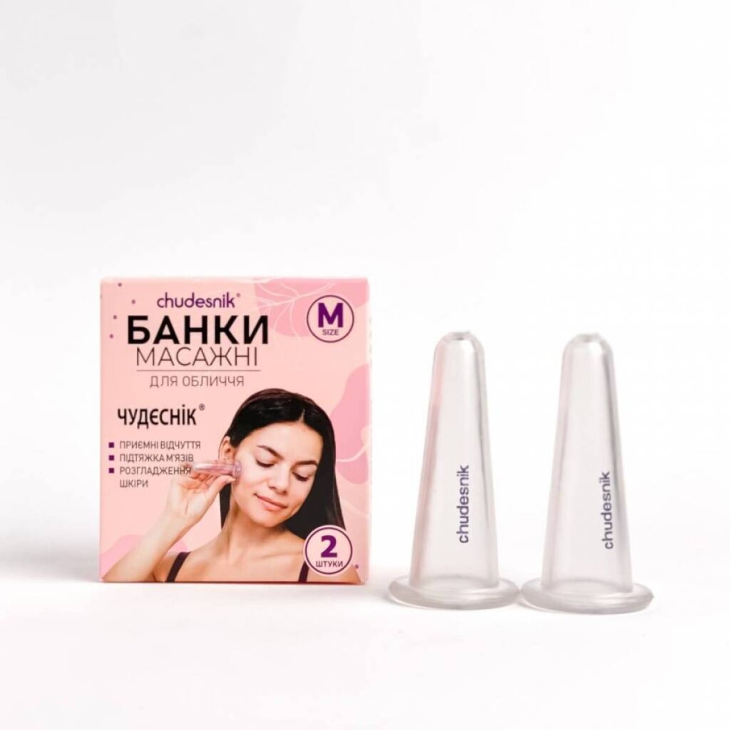 Set ventuze faciale din silicon x 2 - imaginea 5