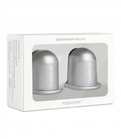 Set de ventuze mijlocii din silicon x 2