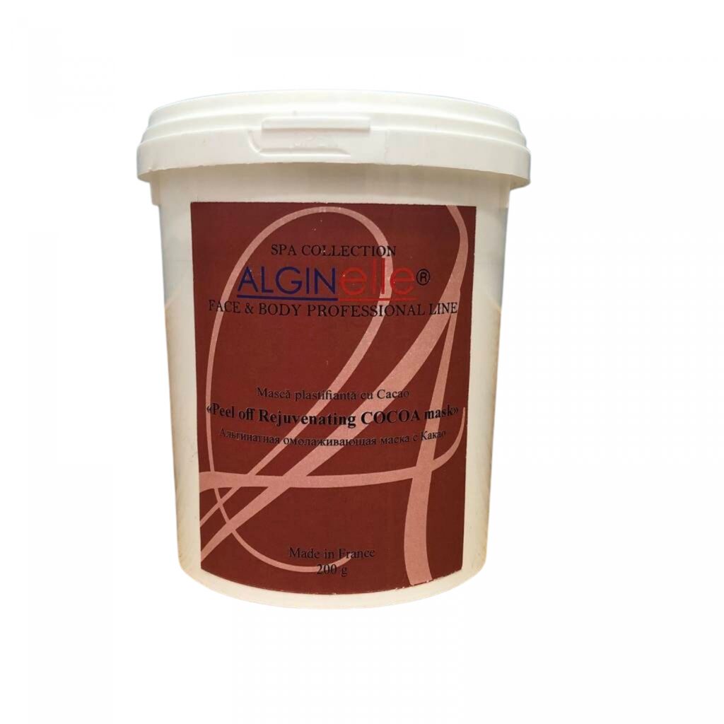Mască plastifiantă cu efect de întinerire cu Cacao 200gr - imaginea 3