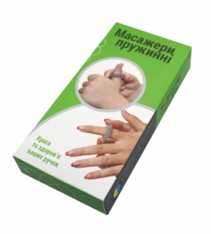 Set Inele Prujini (3 buc.)