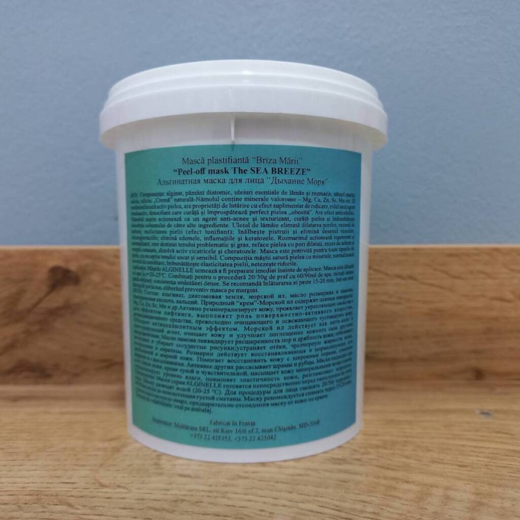 Masca plastifiantă "Briza Marii" 200gr - imaginea 2
