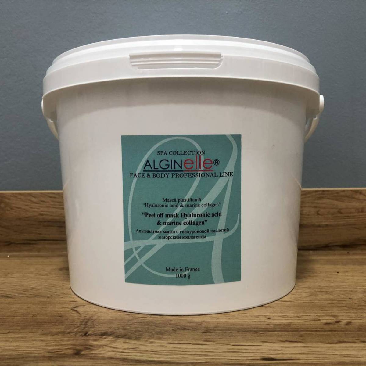 Masca plastifiantă "Hyaluronic acid & marine collagen" 1kg