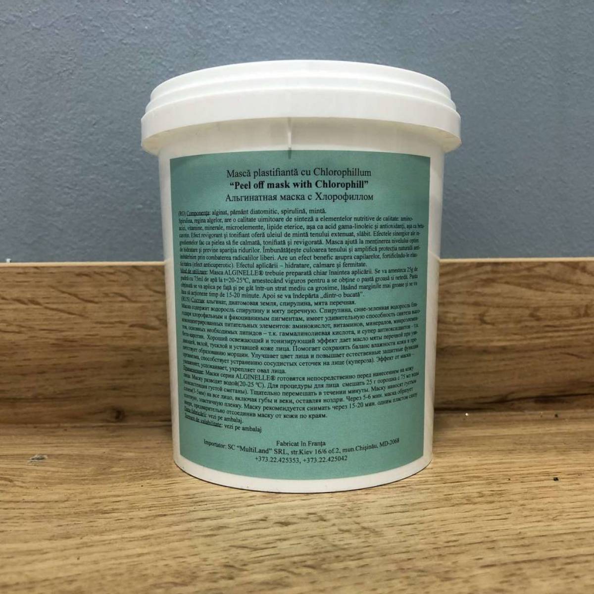 Masca plastifiantă cu Chlorophillum 200gr